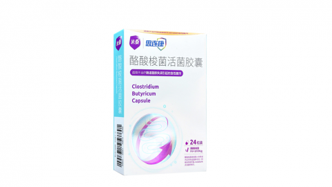 麻豆一级毛片24粒裝