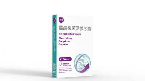 麻豆一级毛片36粒裝