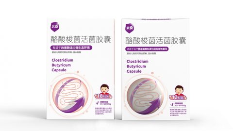麻豆一级毛片兒童裝